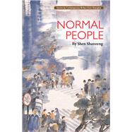 Normal People by Shen, Shanzeng, 9781602202528
