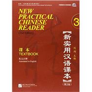 NEW PRACTICAL CHINESE READER 3-W/CD by Xun, Liu, 9787561932551