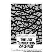 Last Temptation of Christ by Nikos Kazantzakis, 9780671672577