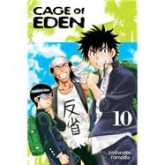Cage of Eden 10 by YAMADA, YOSHINOBU, 9781612622590
