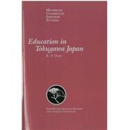 Education in Tokugawa Japan by Dore, Ronald Philip, 9780939512591