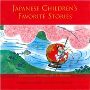 Japanese Children's Favorite Stories by Sakade, Florence; Kurosaki, Yoshisuke, 9784805312605