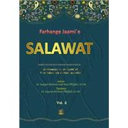 Farhange Jaami`e Salawat 2 by Hejazi, Sayyed Mohammad Reza; Hejazi, Sayyed Ali Reza, 9781500712723