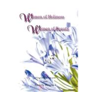 Women of Holiness Women of Beauty by Howard, Virginia; Hargrave, Nashela, 9781467042727