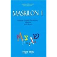 Maskilon I by Solomonick, Abraham; Morrison, David, 9789652292728