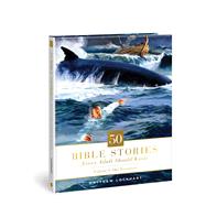 50 Bible Stories Every Adult Should Know Volume 1: Old Testament by Lockhart, Matthew, 9780830782741