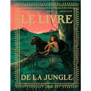 Le livre de la jungle by Claude Cl�ment, 9782036062771