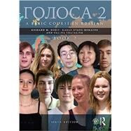 Golosa: A Basic Course in Russian, Book Two by Robin, Richard; Evans-Romaine, Karen; Shatalina, Galina, 9780367612825