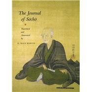 The Journal of Socho by Horton, H. MacK, 9780804732833