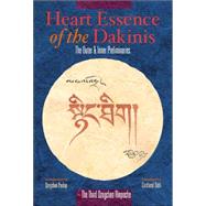 Great Perfection Outer and Inner Preliminaries by Dzogchen Rinpoche; Ponlop, Dzogchen; Dahl, Cortland, 9781559392853