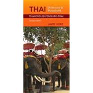 Thai-English/English-Thai Dictionary & Phrasebook by Higbie, James, 9780781812856