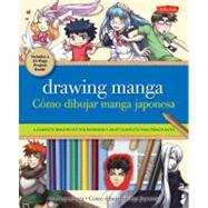 Drawing Manga / Como dibujar manga japonesa by Lee, Jeannie, 9781600582868