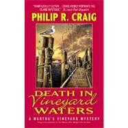 DEATH VINEYARD WATERS       MM by CRAIG PHILIP R, 9780060542894