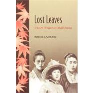 Lost Leaves by Copeland, Rebecca L., 9780824822910