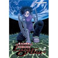 Battle Angel Alita: Last Order Omnibus 2 by KISHIRO, YUKITO, 9781612622927