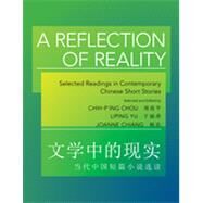 A Reflection of Reality by Chou, Chih-P'Ing; Yu, Liping; Chiang, Joanne, 9780691162935