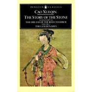Story of the Stone Vol. 1 by Cao Xueqin (Author); Hawkes, David (Translator); Hawkes, David (Introduction by), 9780140442939