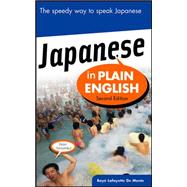 Japanese In Plain English by De Mente, Boye, 9780071482967