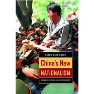 China's New Nationalism by Gries, Peter Hays, 9780520232976