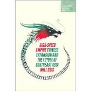 High-speed Empire by Doig, Will, 9780997722987
