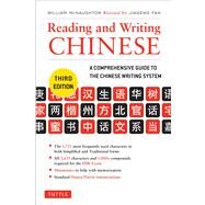Reading and Writing Chinese by McNaughton, William; Fan, Jiageng (CON), 9780804842990