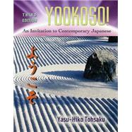 Workbook/Laboratory Manual to accompany Yookoso!: An Invitation to Contemporary Japanese by Tohsaku, Yasu-Hiko, 9780072493023