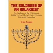 The Boldness of an Halakhist by Fishbane, Simcha, 9781934843031