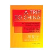 A Trip to China by Chou, Chih-P'Ing; Chao, Der-Lin; Gao, Chen, 9780691153094
