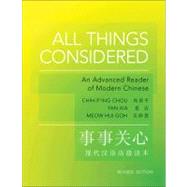 All Things Considered by Chou, Chih-P'Ing; Xia, Yan; Goh, Meow Hui, 9780691153100