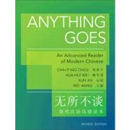 Anything Goes by Chou, Chih-P'Ing; Wei, Hua-hui; An, Kun; Wang, Wei, 9780691153117
