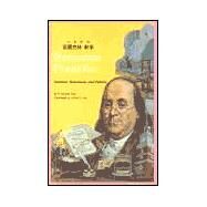 Benjamin Franklin by Stein, R. Conrad; Jan, James D., 9780887273117