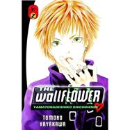The Wallflower 2 by HAYAKAWA, TOMOKO, 9781612623160