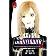 The Wallflower 5 by HAYAKAWA, TOMOKO, 9781612623191