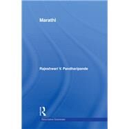 Marathi by Pandharipande, Rajeshwari V.; Pardharipande, A., 9780415003193