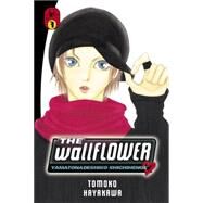 The Wallflower 7 by HAYAKAWA, TOMOKO, 9781612623207