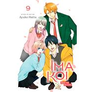 Ima Koi: Now I'm in Love, Vol. 9 by Hatta, Ayuko, 9781974743209