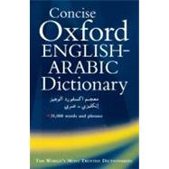 The Concise Oxford English-Arabic Dictionary of Current Usage by Doniach, N. S.; Khulusi, S.; Shamaa, N.; Davin, W. K., 9780198643210
