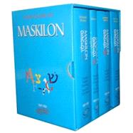 Maskilon by Solomonick, Abraham; Morrison, David, 9789652293213