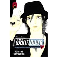 The Wallflower 8 by HAYAKAWA, TOMOKO, 9781612623214