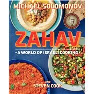 Zahav by Solomonov, Michael; Cook, Steven, 9780544373280