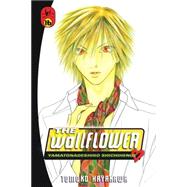 The Wallflower 16 by HAYAKAWA, TOMOKO, 9781612623283
