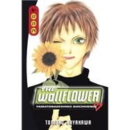 The Wallflower 22/23/24 by HAYAKAWA, TOMOKO, 9781612623344