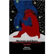 Women and Bears by Kailo, Kaarina, 9780978223366