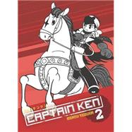Captain Ken 2 by Tezuka, Osamu, 9781569703397