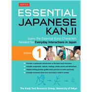 Essential Japanese Kanji by University of Tokyo, 9784805313404