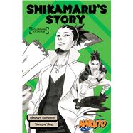 Naruto: Shikamaru's Story--Mourning Clouds by Masashi, Kishimoto; Yano, Takashi; Allen, Jocelyne, 9781974713493