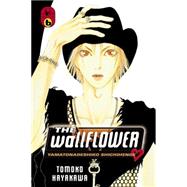 The Wallflower 6 by HAYAKAWA, TOMOKO, 9781612623498