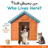 Who Lives Here? by Rizzi, Kathleen, 9781595723512