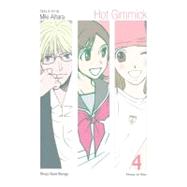 Hot Gimmick (VIZBIG Edition), Vol. 4 by Aihara, Miki, 9781421523514