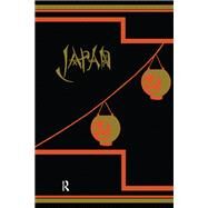 Japan: Travel and Researches by Rein,J. J., 9781138973527